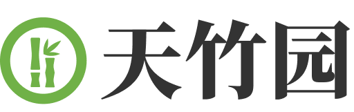 杭州天竹园官网